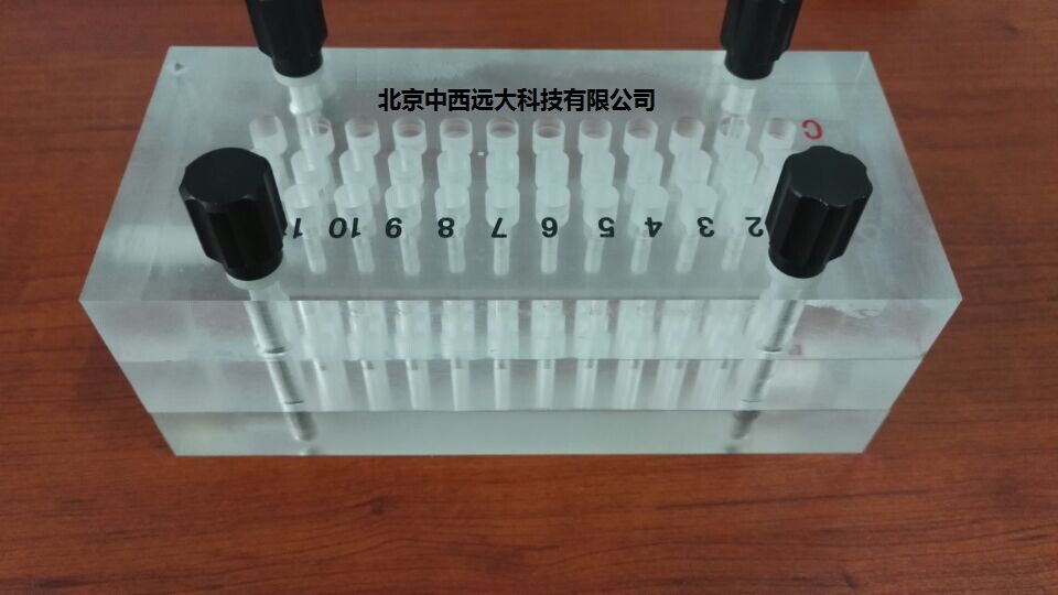 斑点式杂交点样器(36孔)