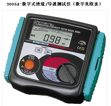 日本共立/数字式绝缘