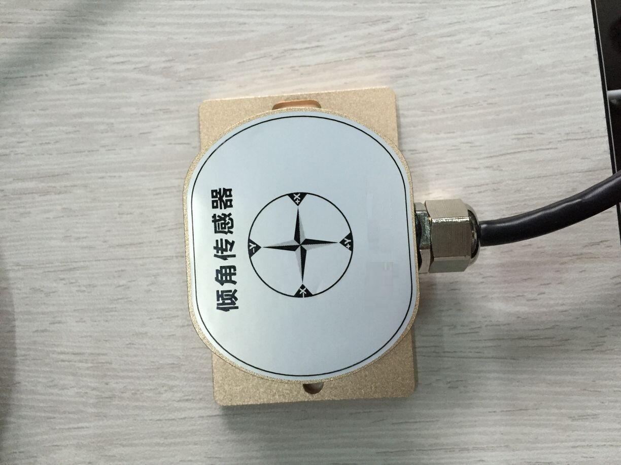 单轴倾角传感器