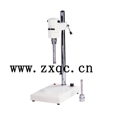 实验室乳化机