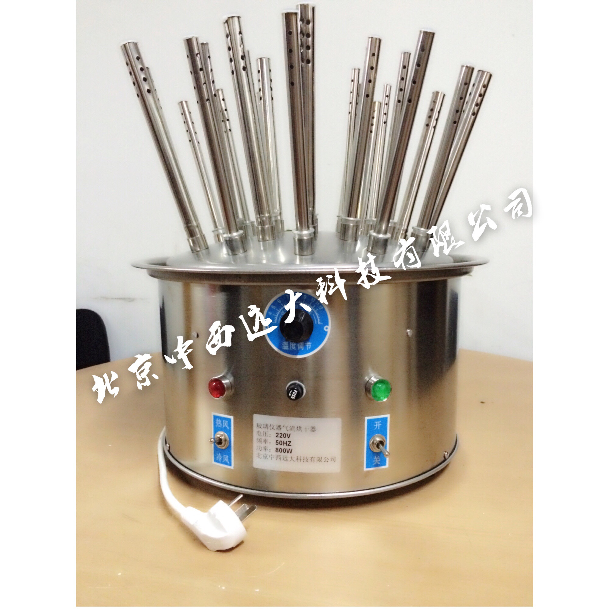 玻璃干燥器 30孔