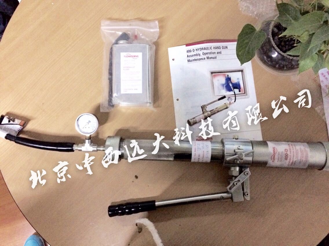 手动液压阀门注脂枪