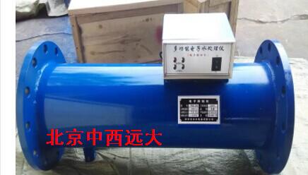 电子除垢仪/电子水处理器