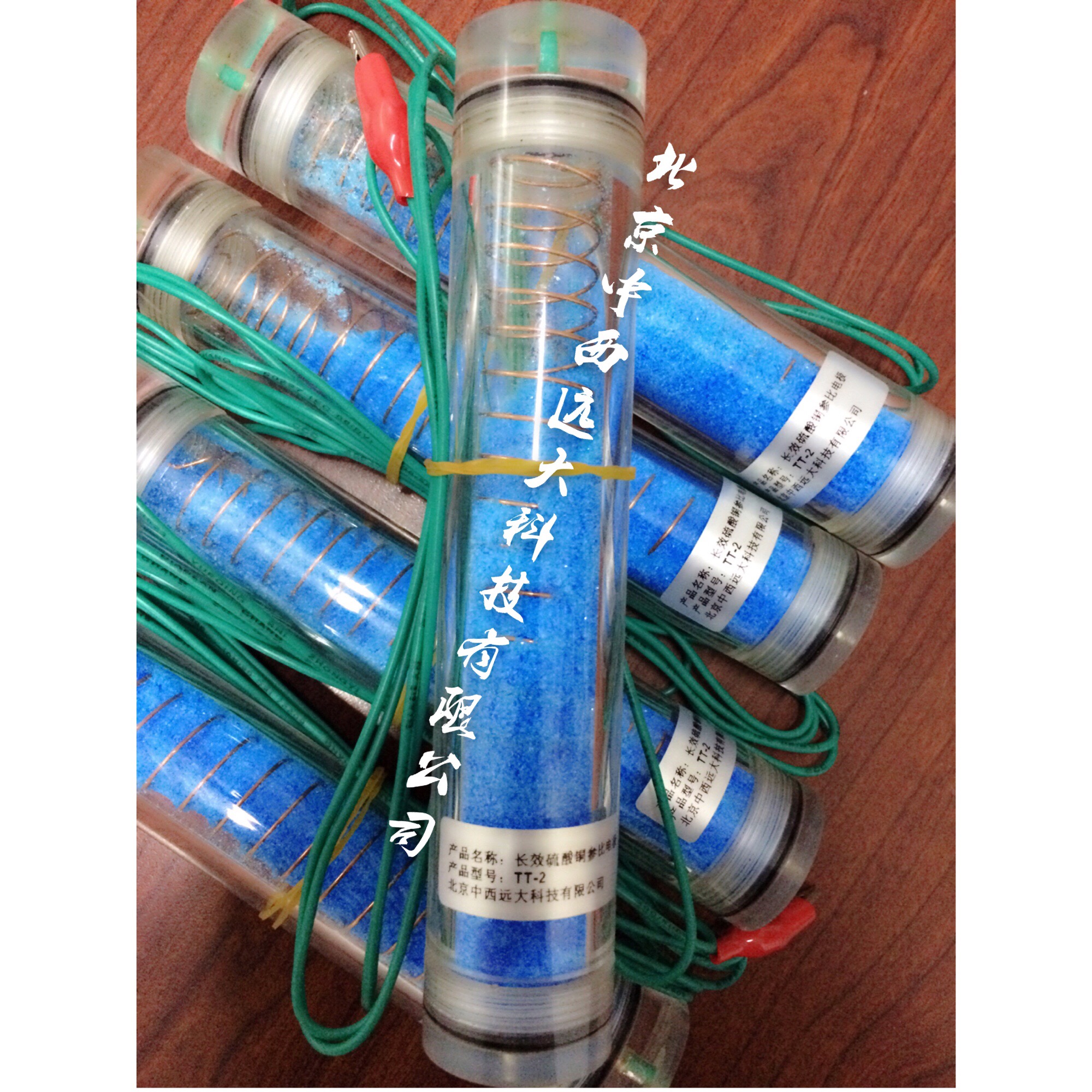 长效硫酸铜参比电极