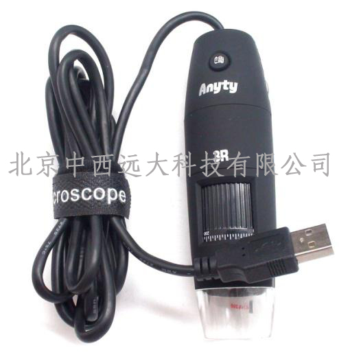 手持式数码显微镜