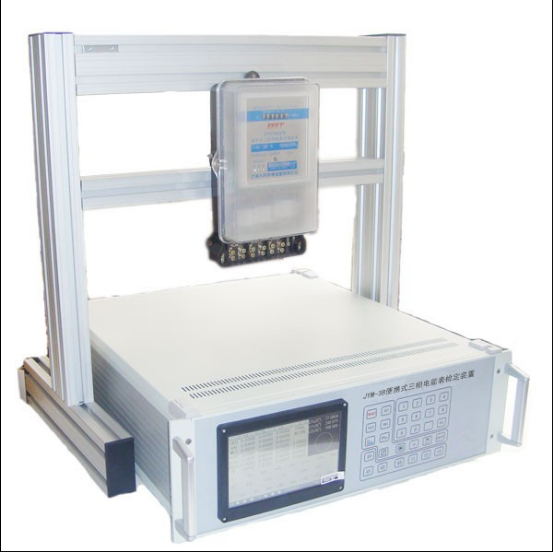 便携式三相电能表检定装置