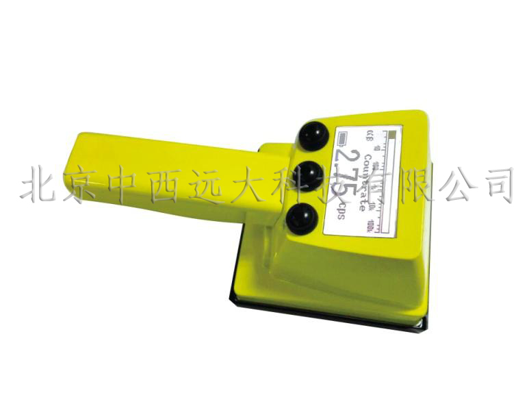 便携式表面污染仪