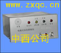 电极式液位控制仪