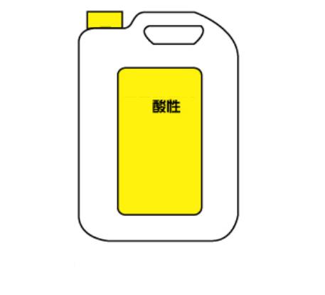 器皿专用清洗液