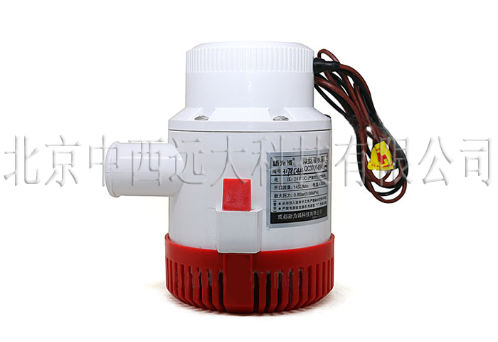 微型直流潜水泵