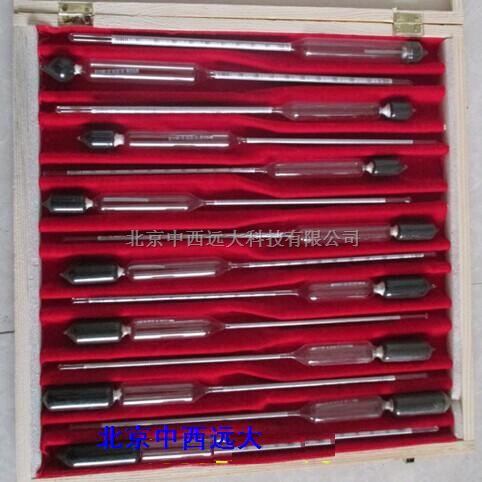 波美比重计 14支组(0.6-2)