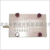 狭缝式杂交点样器 48孔