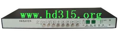 程控动态应变仪