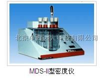 MDS-II型密度仪