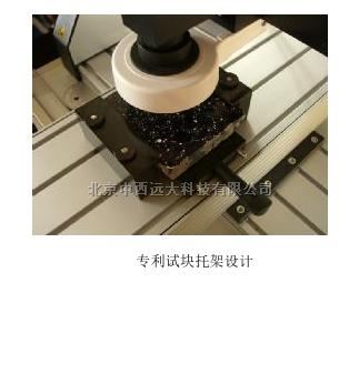 硬化混凝土气孔结构分析仪——混凝土气泡间隔系数分析测试仪