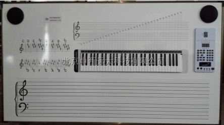 音乐电子示教板