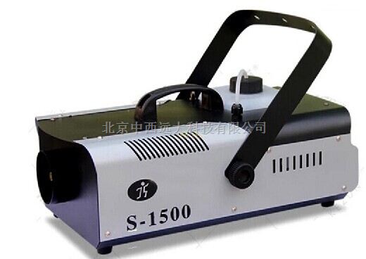 烟雾发生器 烟雾机 遥控恒温1200w烟雾机