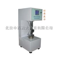 塑料球压痕硬度计