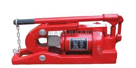 液压钢丝绳切断器