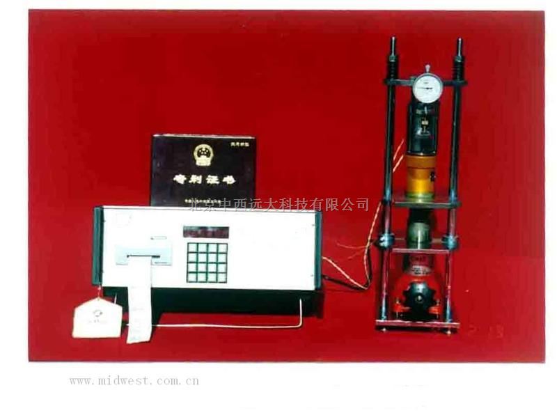 电阻率自动测定仪