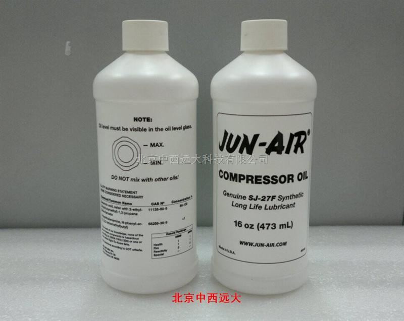 JUN-AIR空压机油