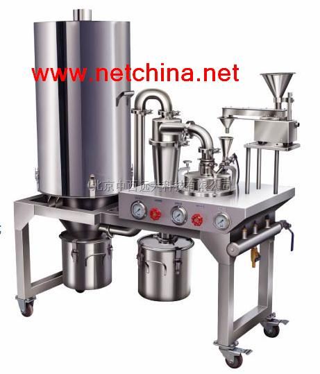 小型气流粉碎机