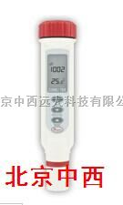 电导率/ TDS测试笔