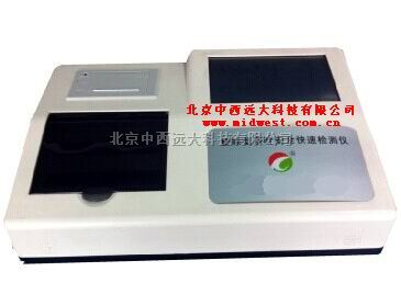 茶叶安全快速检测仪