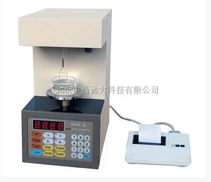 全自动表/界面张力仪 型号:ZXZL-3000库号：M183106