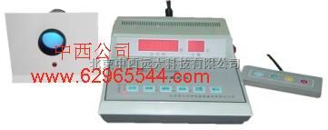 欢迎来电-反应时测定仪