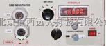品质保证-高高稳定性连续调节双极性静电发生器（0-±20kV）