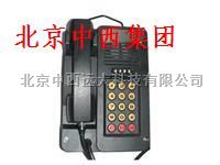 欢迎来电-自动电话机