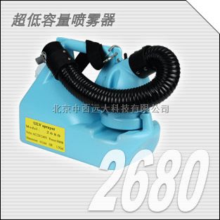 原装-超低容量喷雾器（5升）（国产）