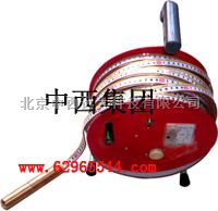 钢尺水位计30米 型号:ZX0220-SWJ30