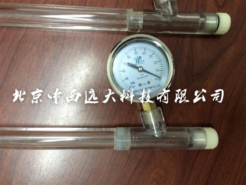 热卖-机械式张力计