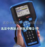 热卖-手持通讯器