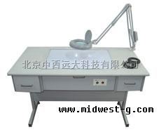 种子净度分析台