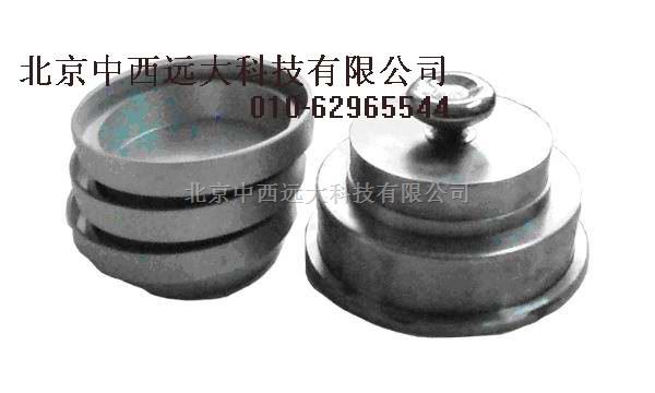 热卖-塑料薄膜透湿杯（一套）