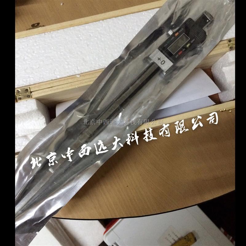 热卖-数字显示型楔形塞尺