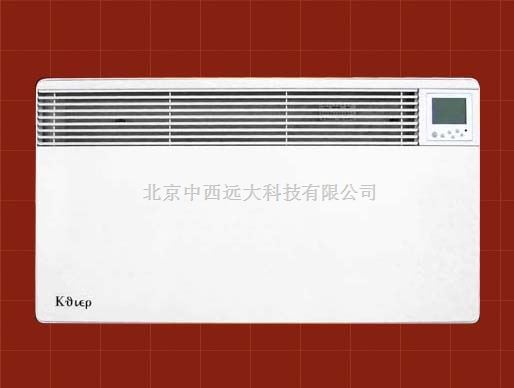 对流式电暖器B款