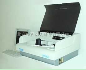 全自动化学分析仪