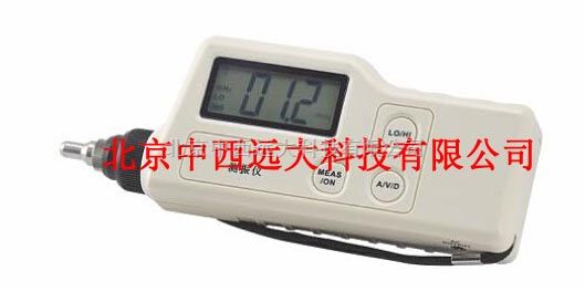 测振仪（可中性）