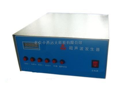 超声波发生器（中国）