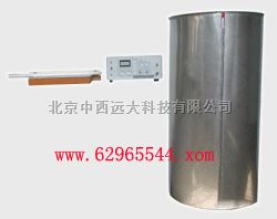 摩擦带电电荷测试仪