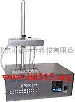氮气吹干仪/氮吹仪（15孔标准型，国产）