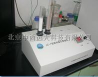 欢迎致电-粉体振实密度仪