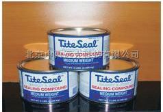 欢迎询价-封氢密封胶