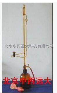 优质产品-棕色滴定管25ml