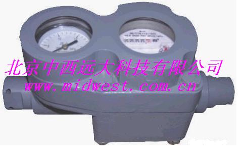 双功能高压水表 型号:CN60/SGS