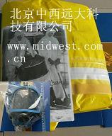 六氟化硫防护服(法国)/SF6防护服